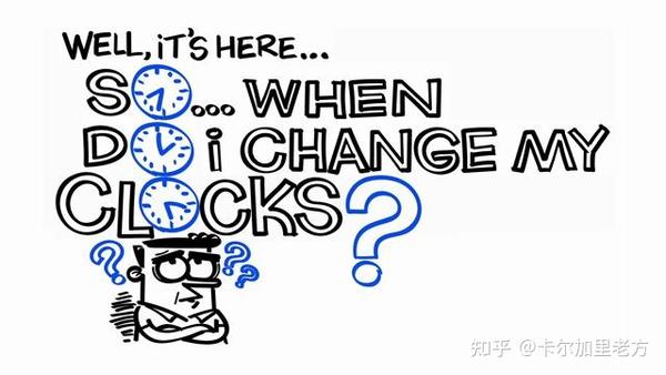 【知识点】加拿大的夏令时和冬令时 - 知乎