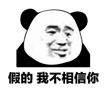 v2-240689adac16b16b53dba4676b73d1f0_b.jpg