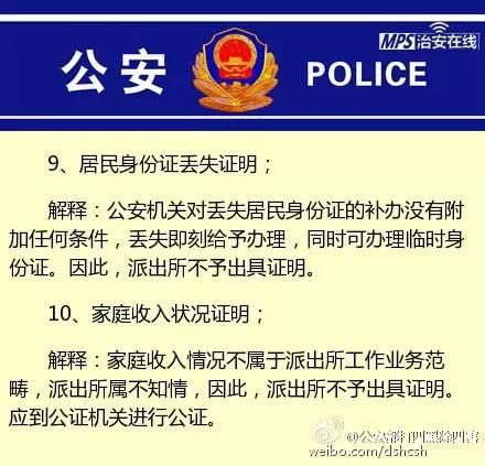 v2-240a330ed3b454fcce223c9096a00c50_r.jpg