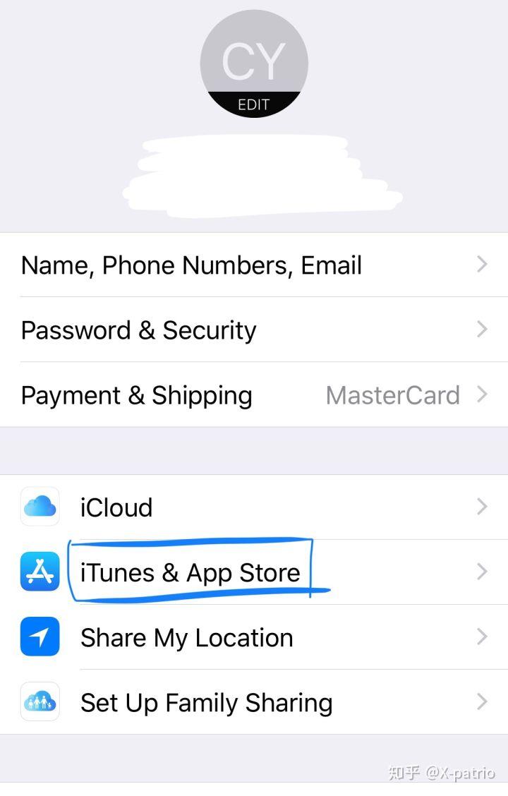 苹果手机用户如何切换appleid国家地区