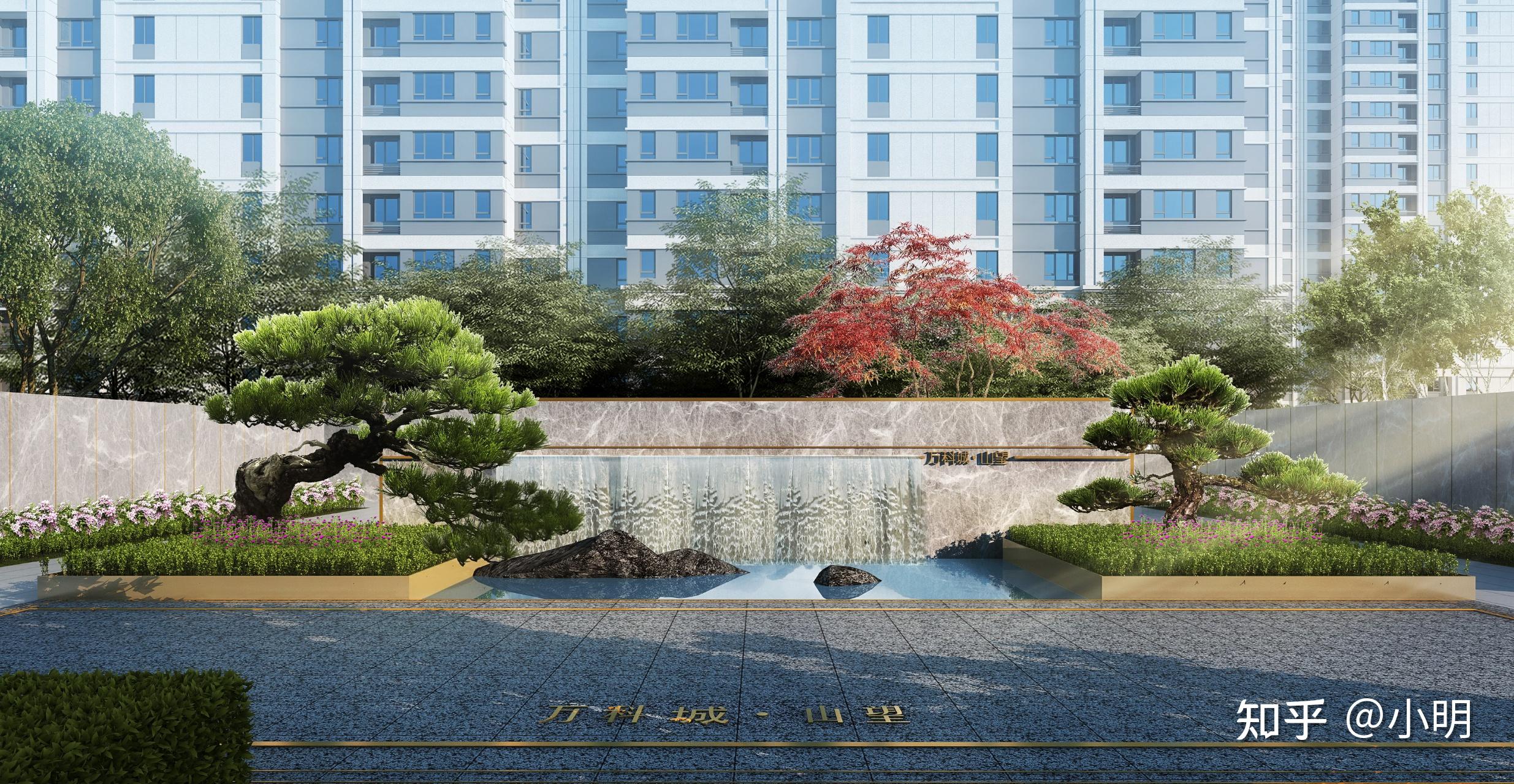 兰州万科城山望