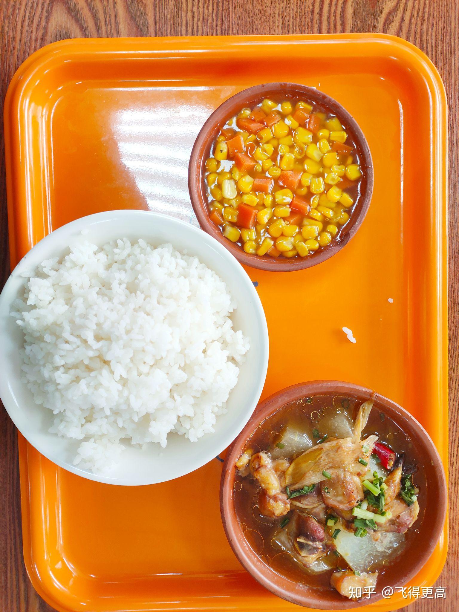 在中北大学里就餐是一种怎样的体验?有什么推荐的食堂和美食? - 知乎
