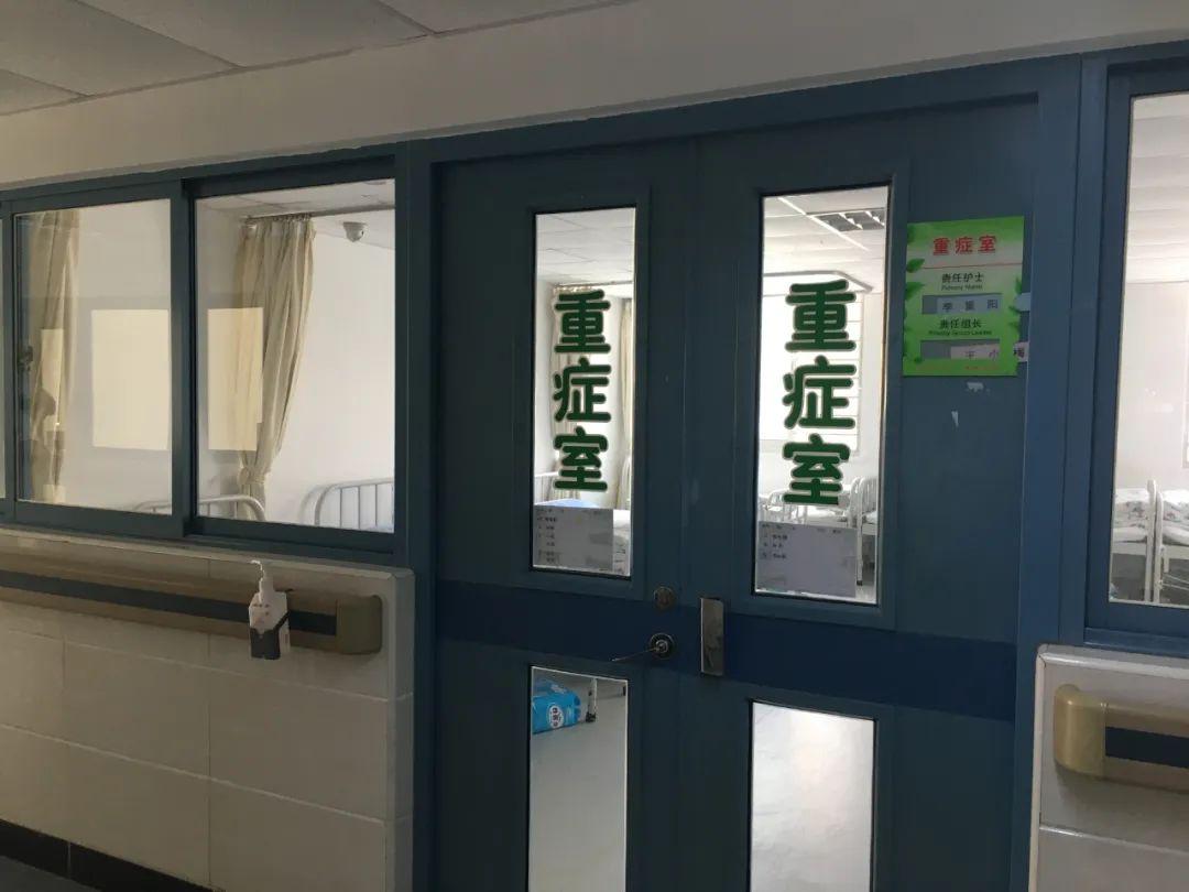 真实的精神病院是什么样?