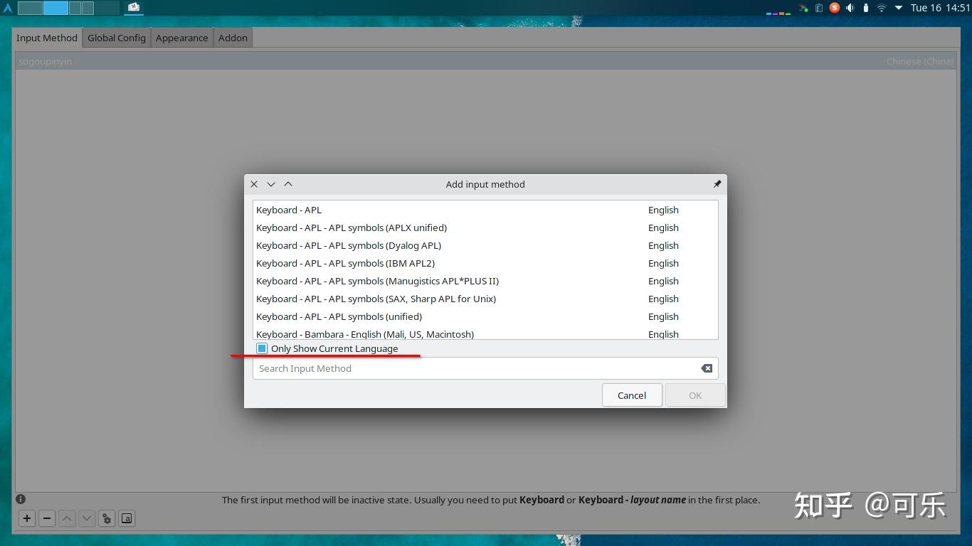 Archlinux 安装教程超详细（2021.11.15） - 知乎