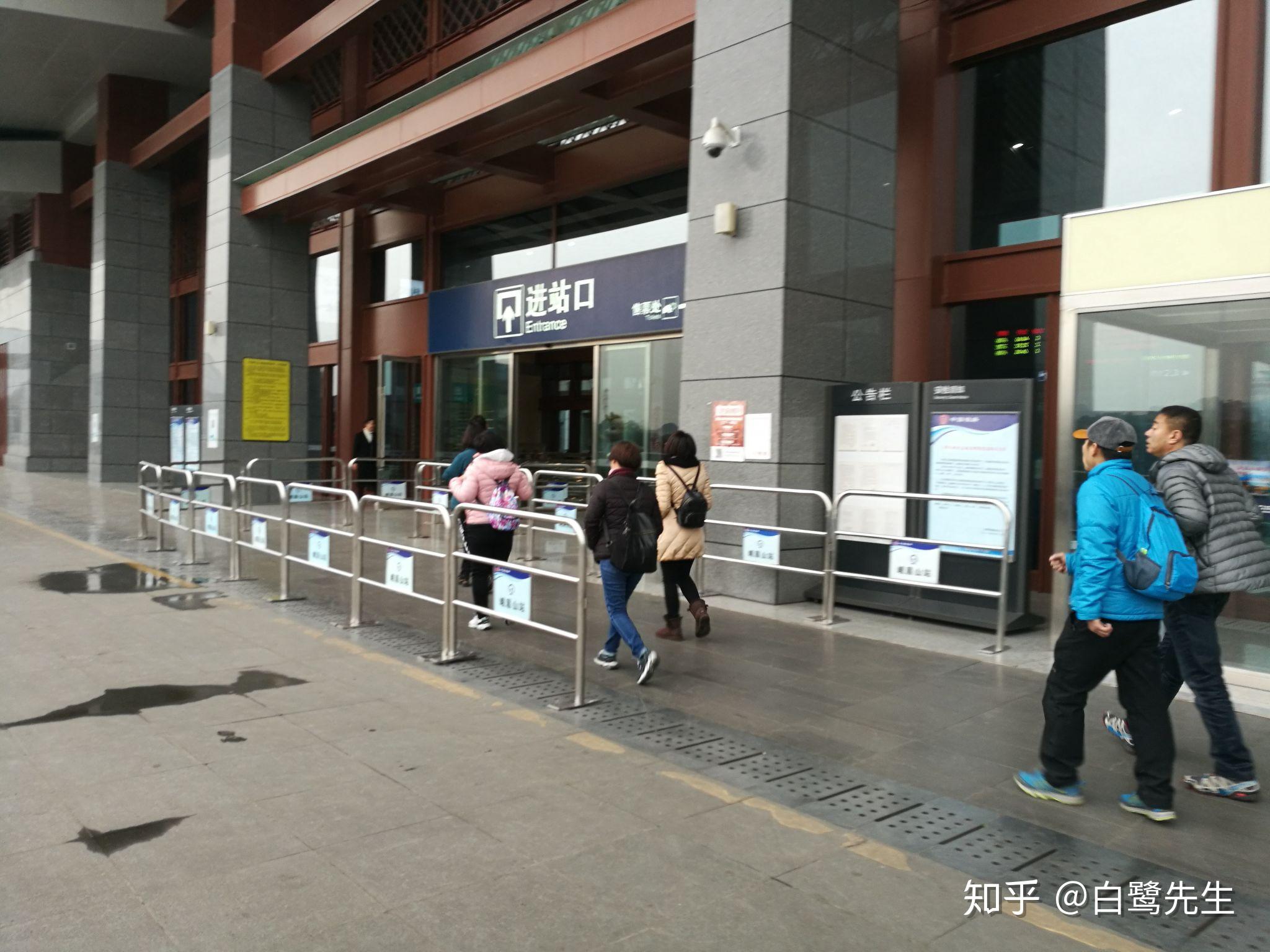 坐上火车出游小记01成都