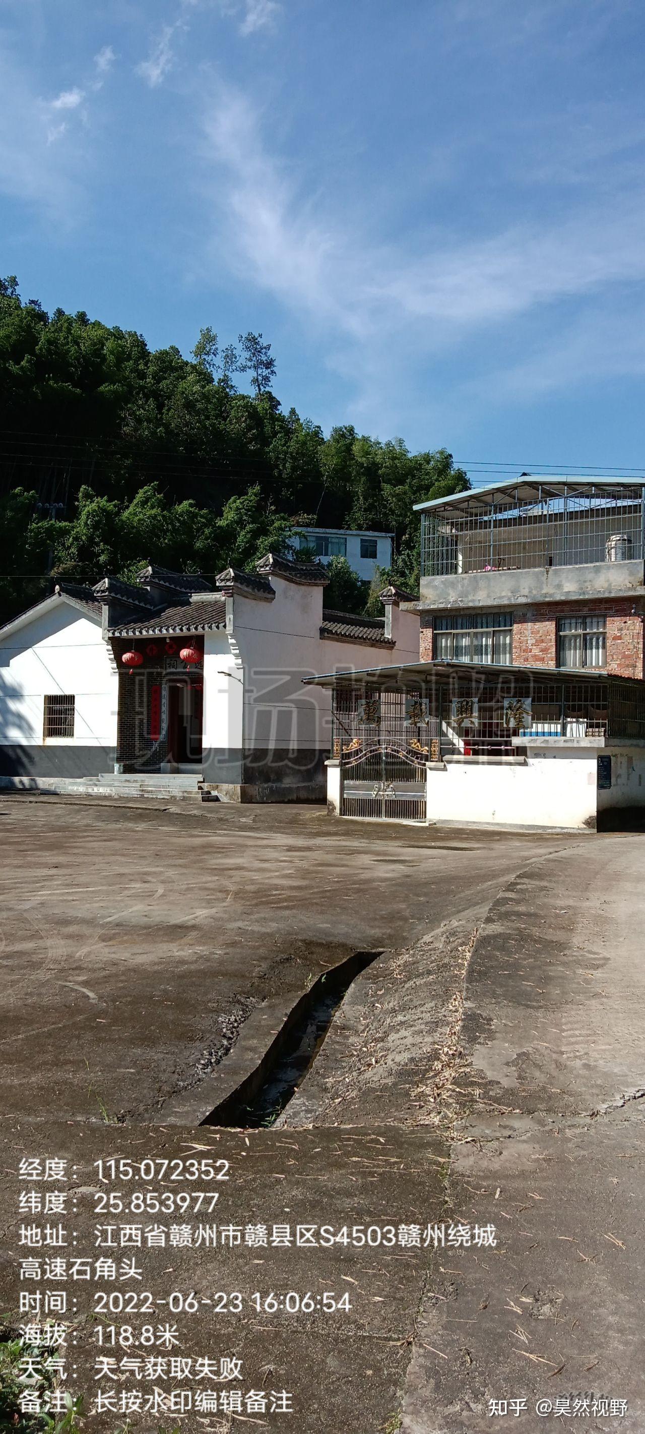 江西:赣县区大田乡中团村村民对这几件事情很有"看法"