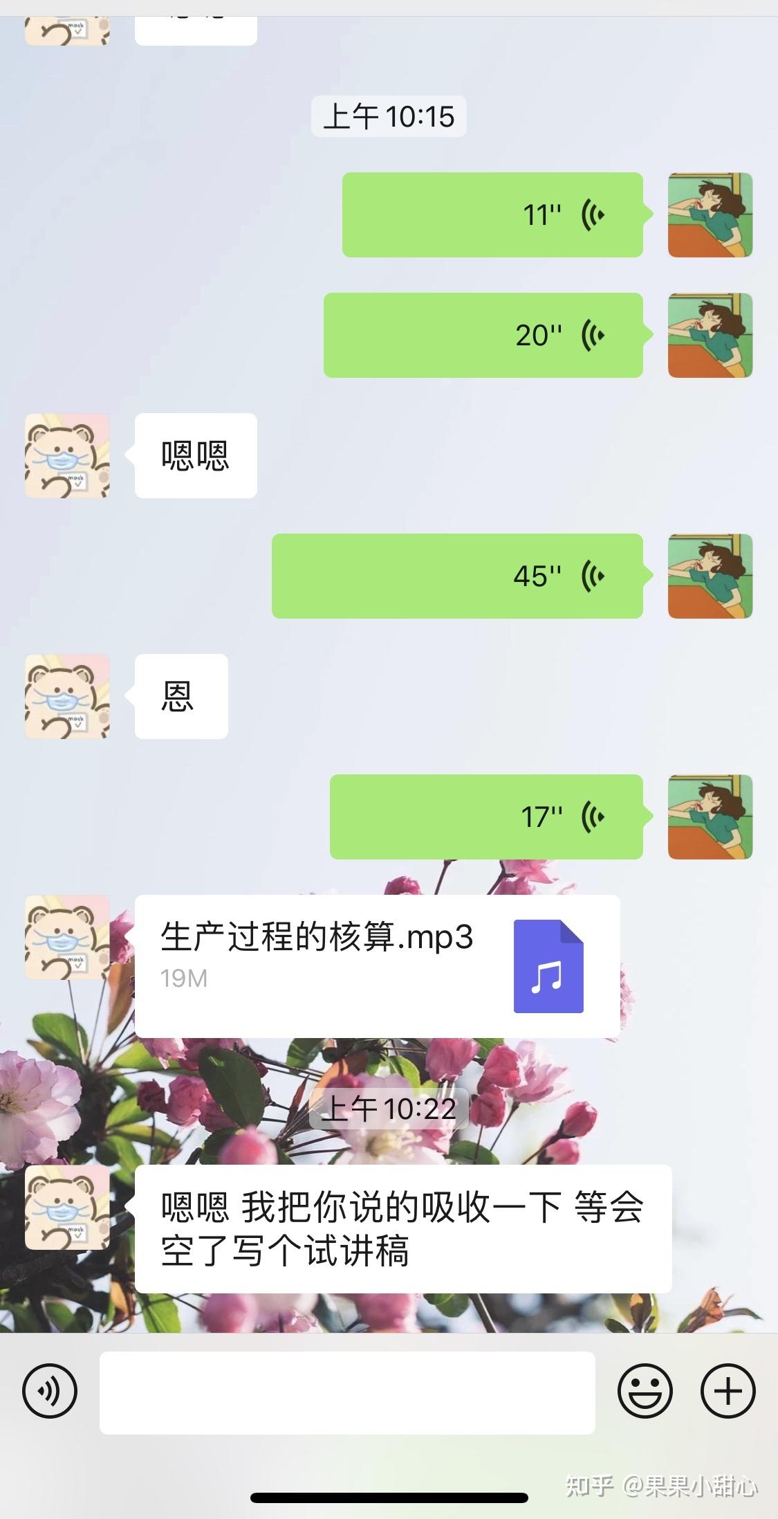 会计教师招聘_带编制 济南20所学校最新招聘,涉及教师 会计 校医等岗位