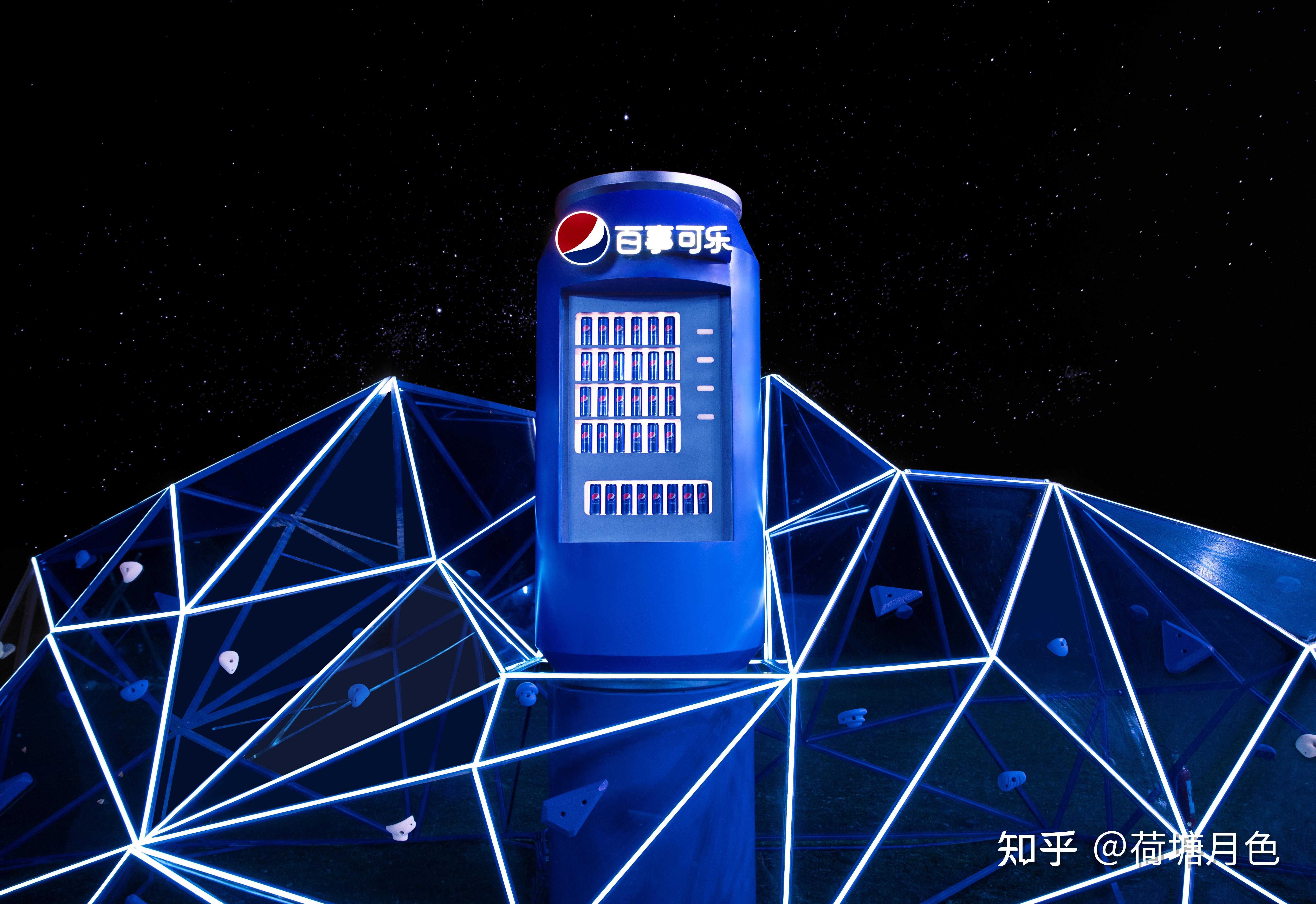 百事可乐有做过哪些公益活动吗? - 知乎