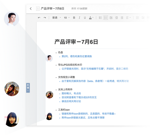 云盘在线购买 v2-241b04f413d7a7278d324069d01d4966_r.jpg