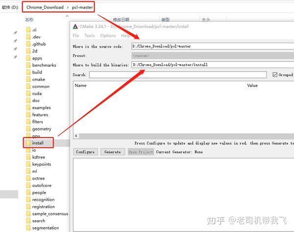 3D PCL1 12 1 Windows 