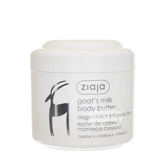 有哪些类似于fresh\/decleor\/phytomer的天然系护