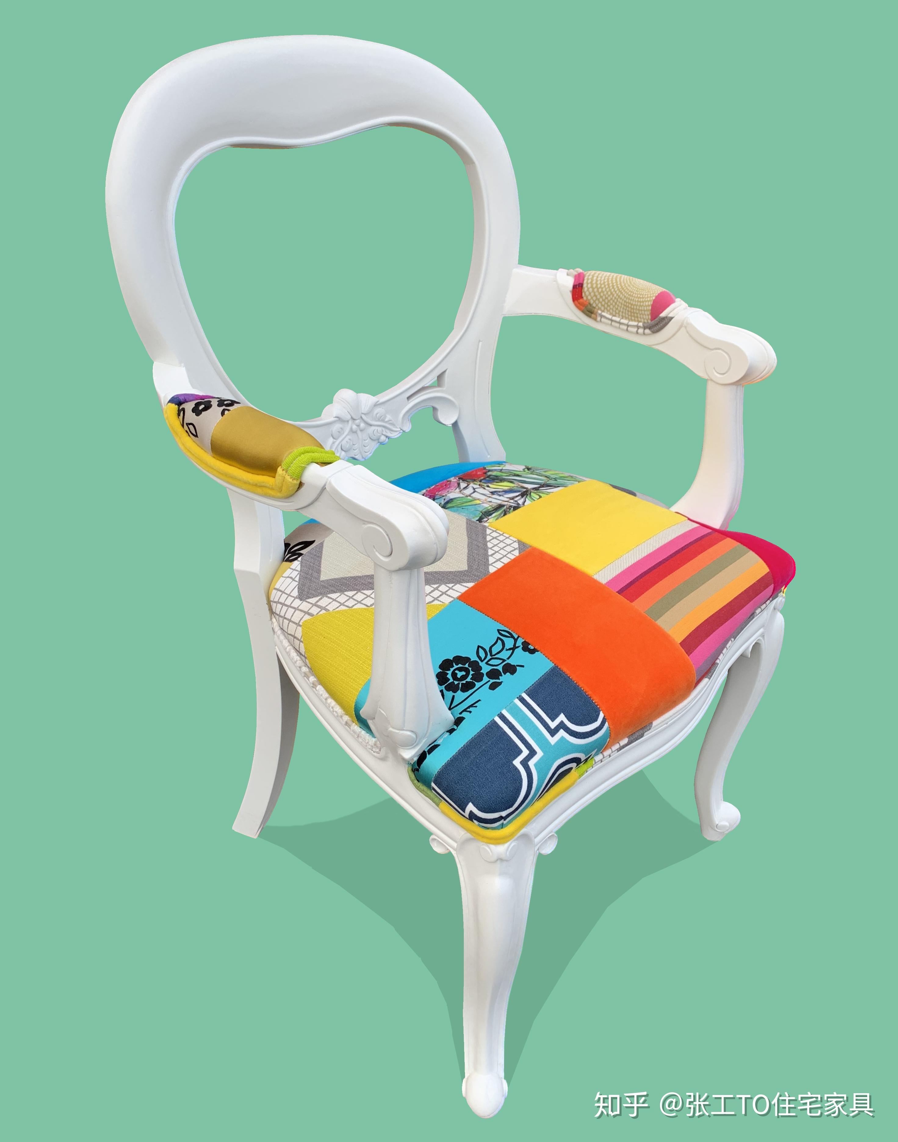 绚丽多彩无穷无尽squint