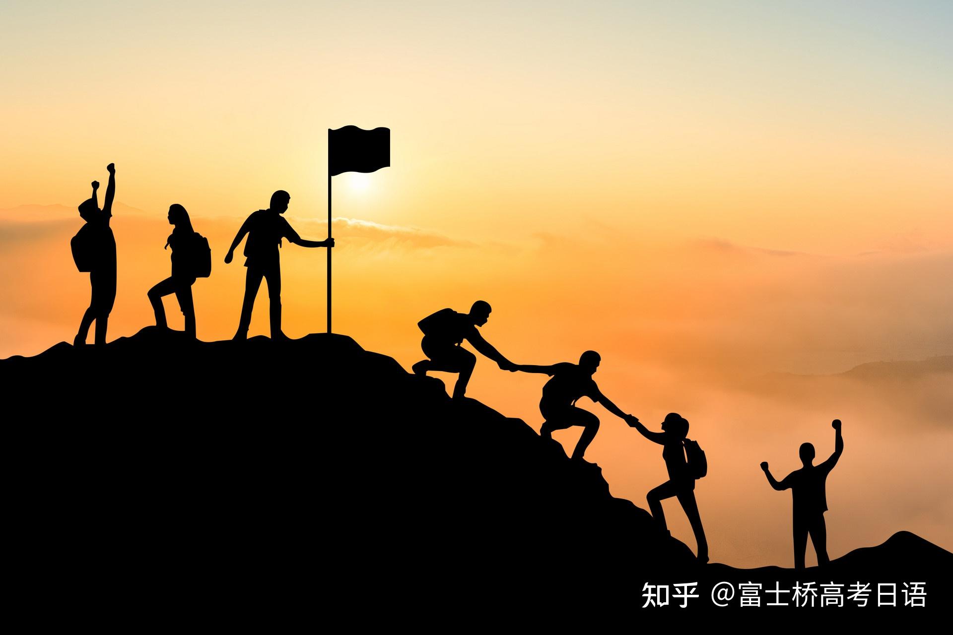 词汇辨析:「上がる」与「上る」有什么不同? - 知乎