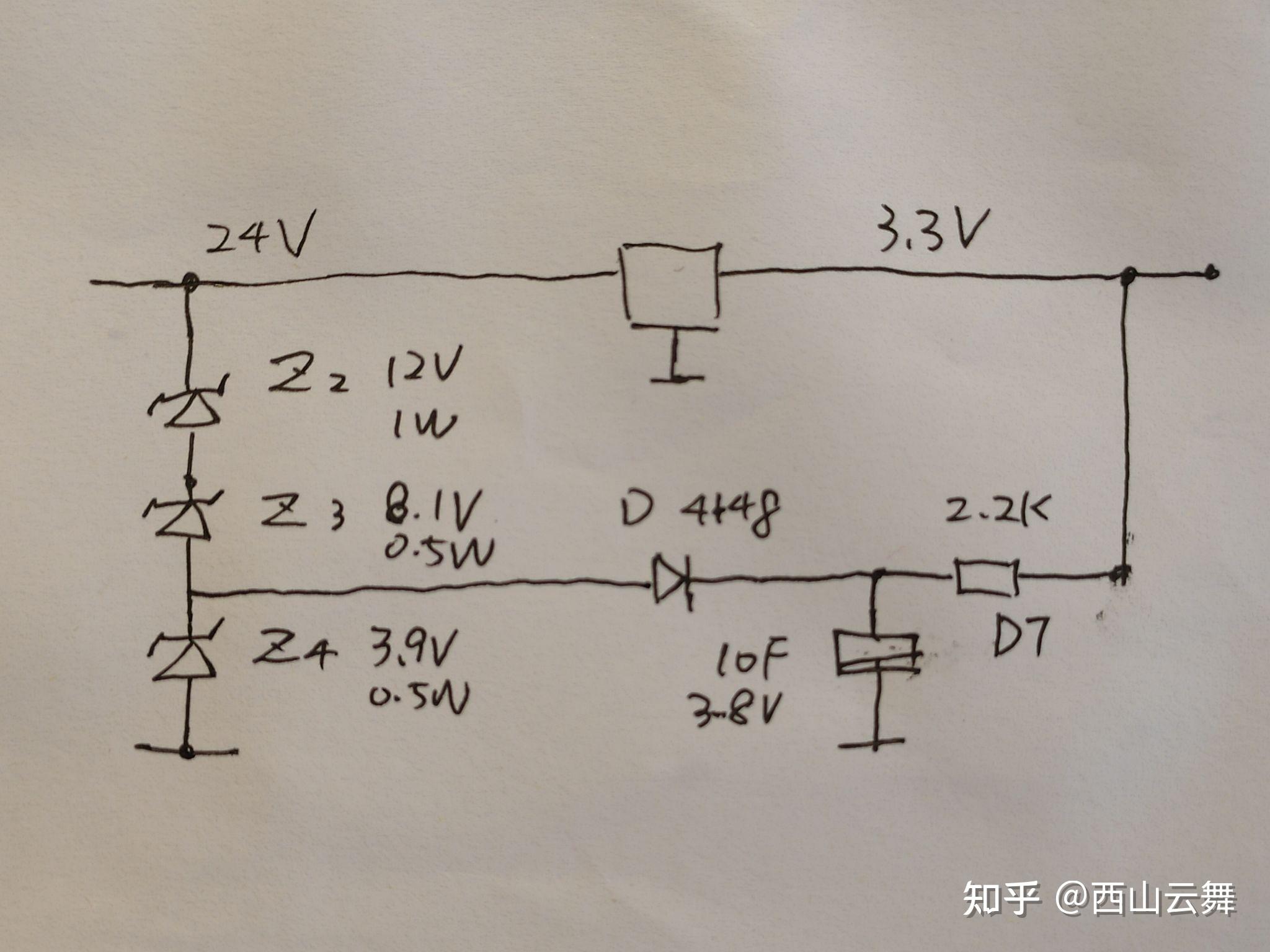 电煮锅线路图电路图图片