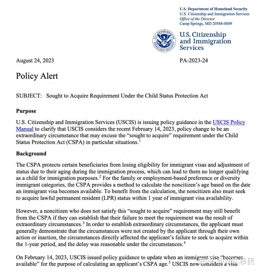 美国移民里的“锁龄”是什么意思，扒一扒你可能不清楚的美国移民常识- 知乎