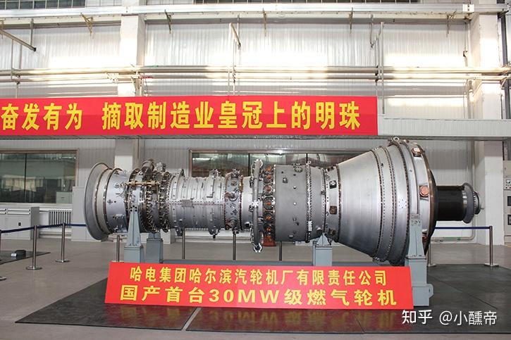 052d054a换代动力备选qc185燃气轮机