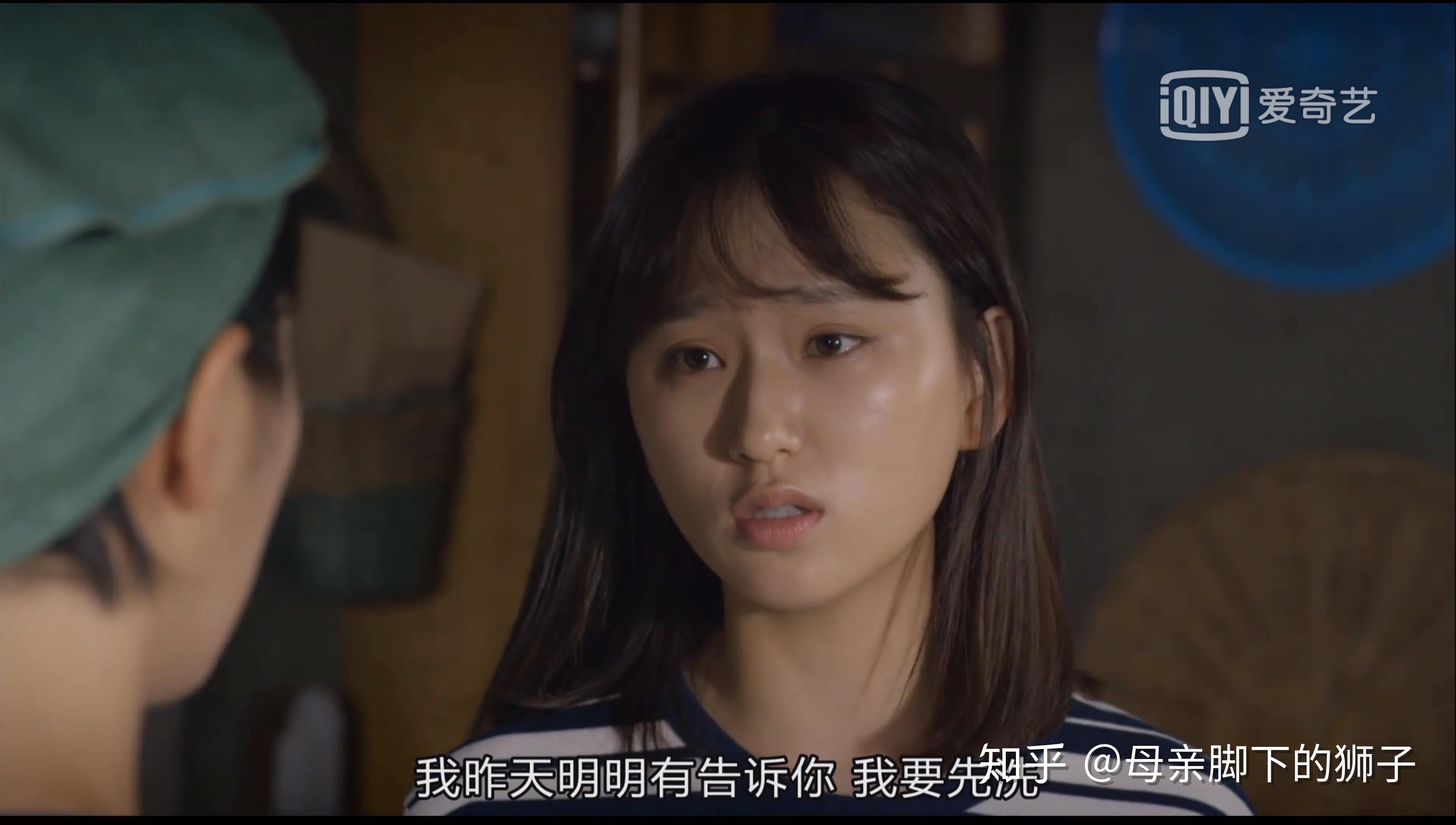 如何客观评价请回答1988中的宝拉?