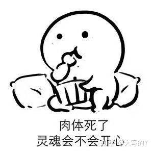 v2-2429401bd76d7fb8e7d26d27a93b86b4_b.jpg
