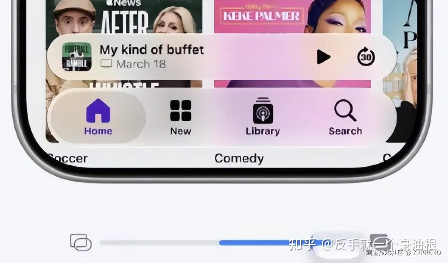podcast podcast