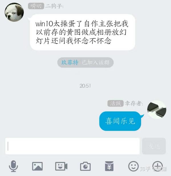 朋友在群里发的这个,我不知道是不是骚操作.