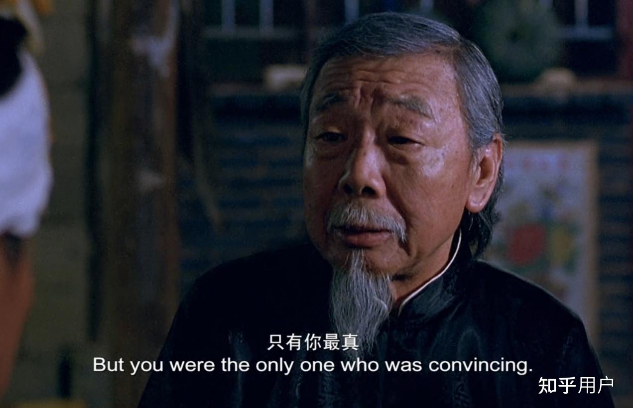 怎么评价电影落叶归根