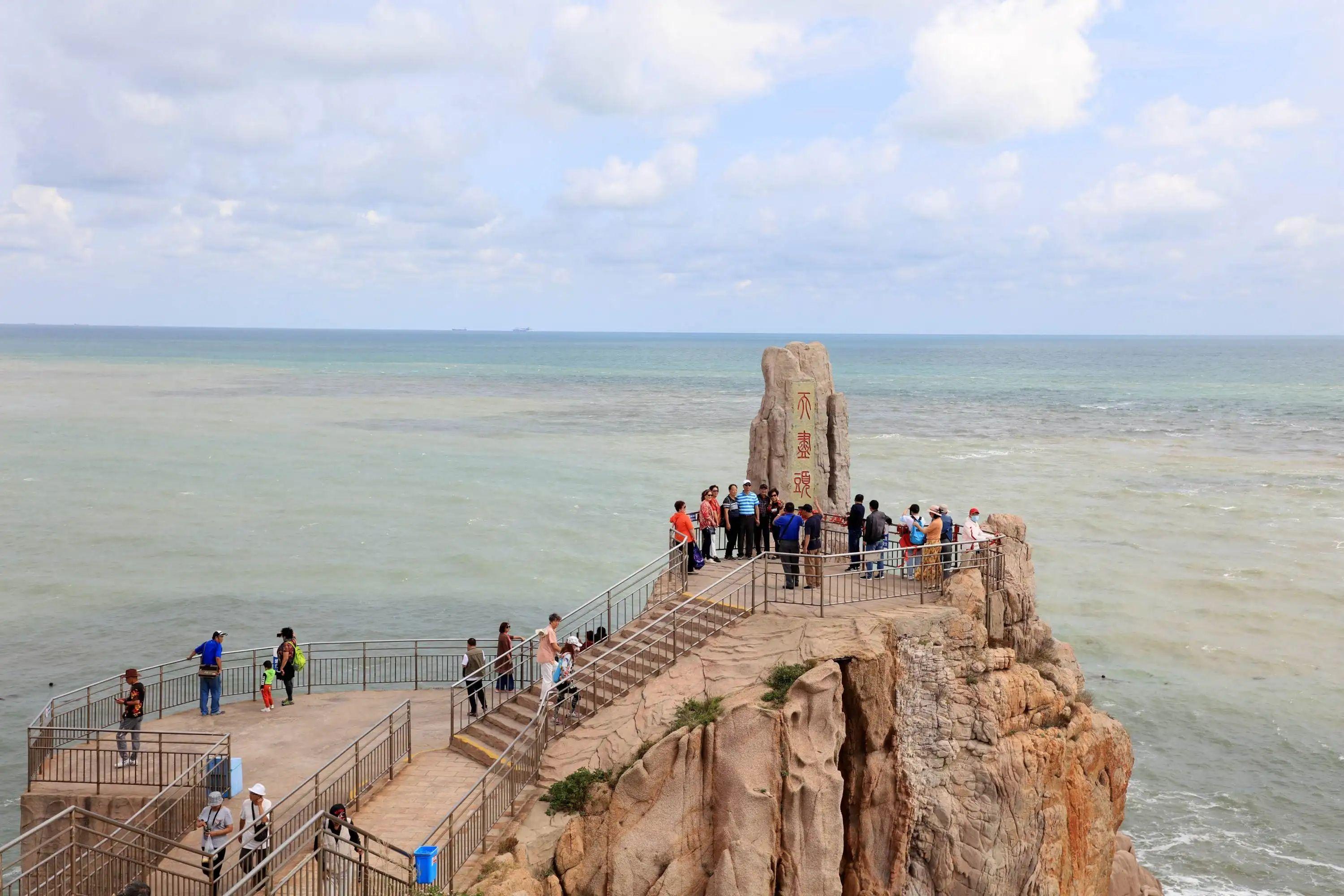 威海景点免费景区图片