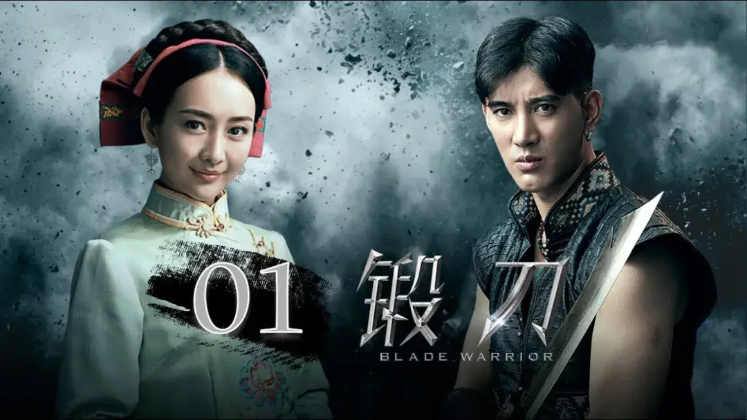 蒲巴甲梁洁官宣分手!王鸥,徐冬冬受牵连,2年前就已订婚!