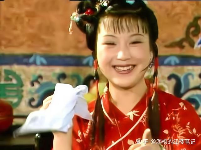 第一,史湘云醉眠,暗喻难得糊涂.