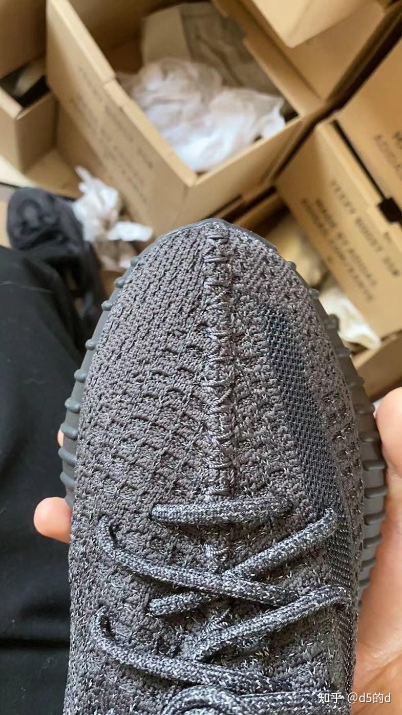 299买到的椰子350这是黑天使还是黑满天星呀问问大家