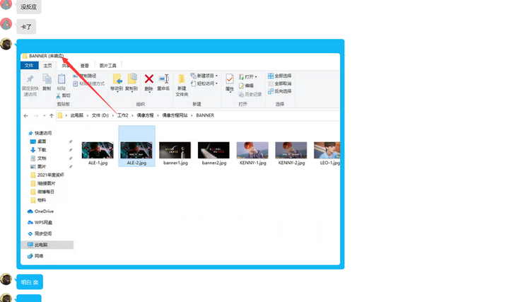 文件夹视频无法预览怎么办，文件夹里的视频播放不了怎么回事