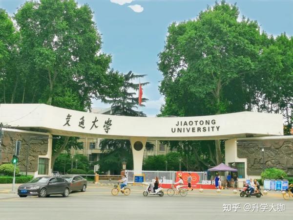 陕西理工大学收分线_陕西理工学院分数线_陕西省理工学院分数线