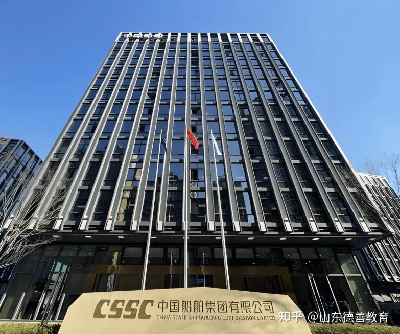 秋招必看!25/26届毕业生瞄准这些央国企 - 知乎