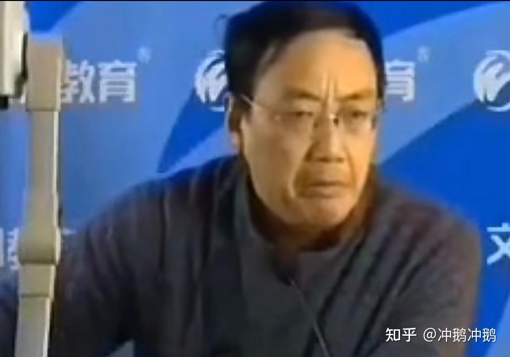 【汤家凤:你怎么睡得着的】