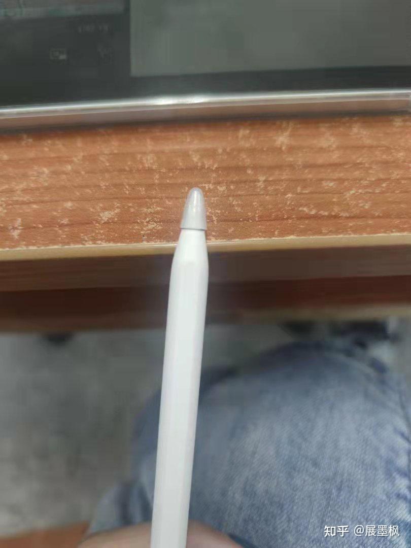 pad类纸膜特别磨损pencil笔尖怎么办