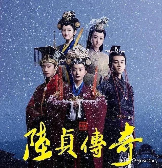 陈晓婚前痛哭,赵丽颖终成意难忘,网友:冯绍峰知