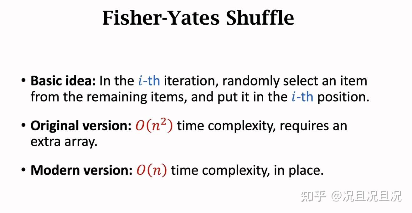 王树森 深度强化学习 L7 - 随机排列与Fisher-Yates算法 - 知乎