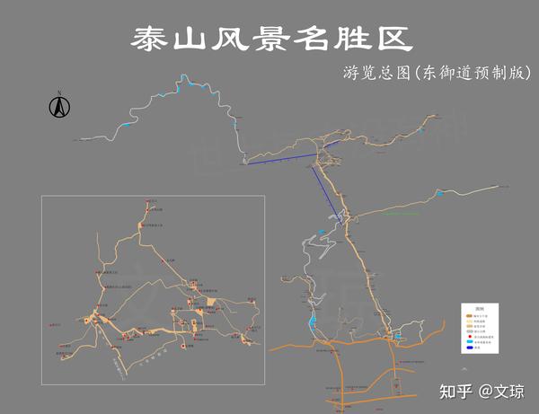 泰山景区攻略 - 知乎