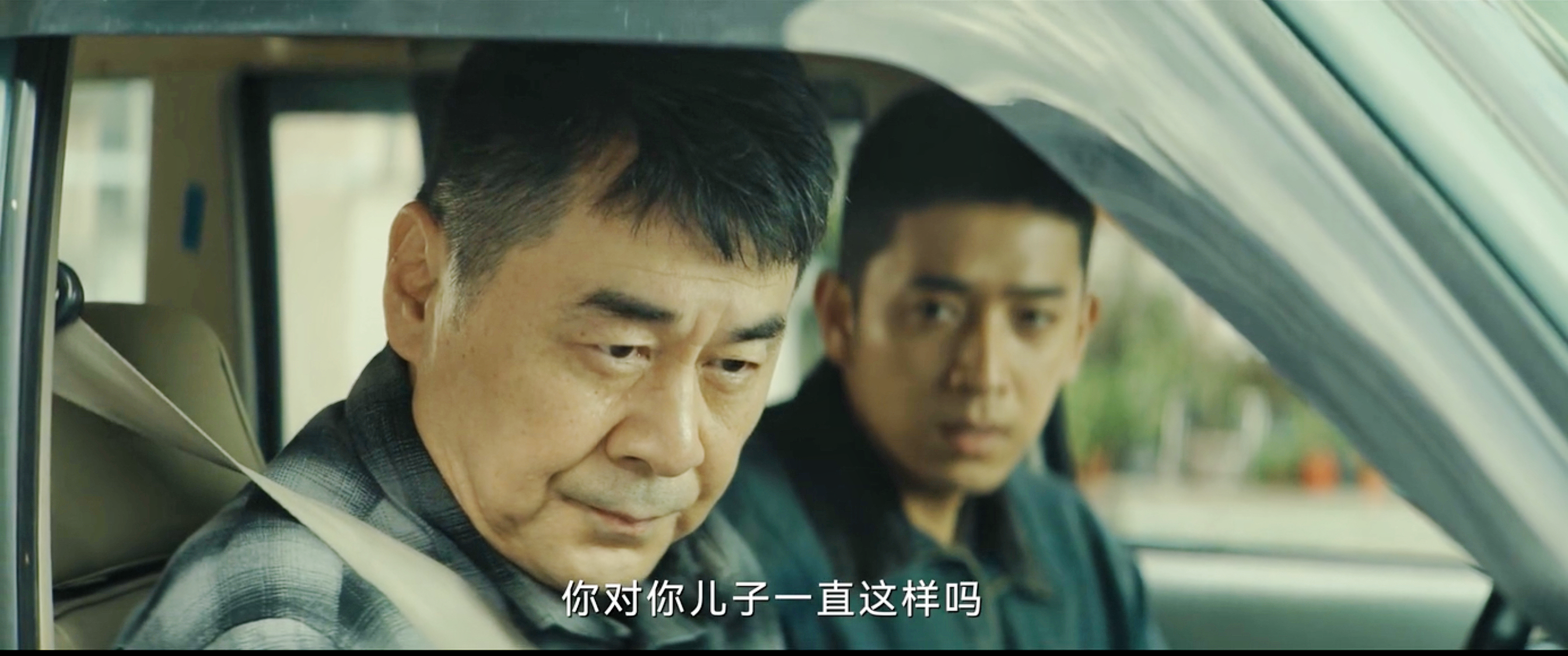 连海平是石强峰亲生父亲吗? - 知乎