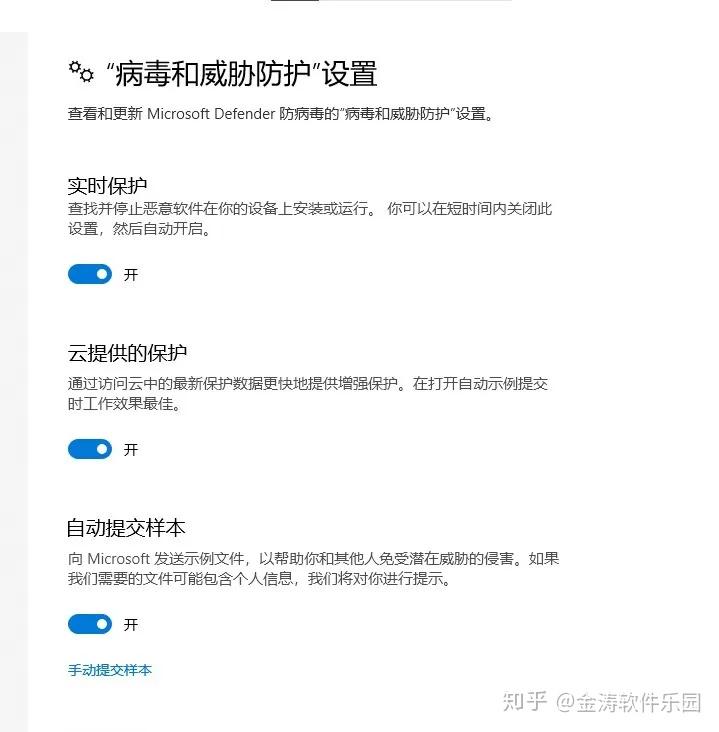 软件安全测评机构哪家好 v2-244d7499c2ac311f037dcd4dfba4ad14_r.jpg