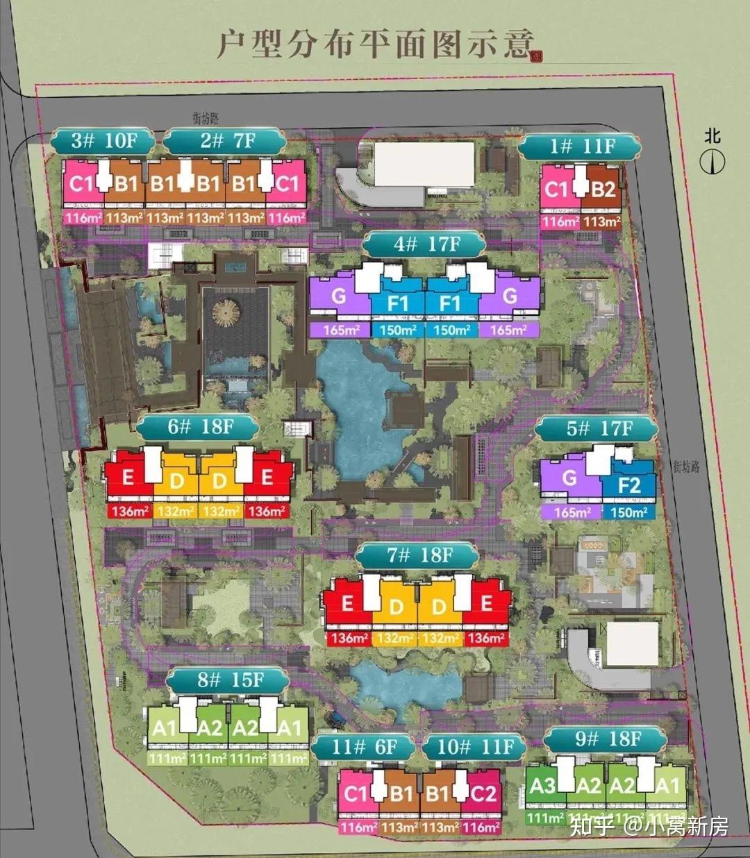 建发观宸二期来了!一篇看懂:建发观宸,凭什么卖爆? - 知乎