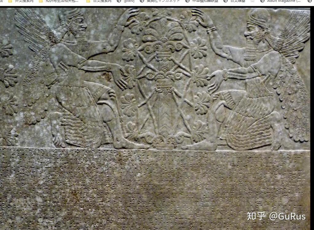 感想哥斯拉怪兽之王观后感及影片中的亚述学元素