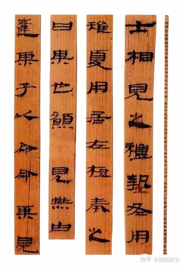 武威汉简《仪礼》：隶书秀美遒丽，可媲美《曹全》《礼器》等名碑 - 知乎