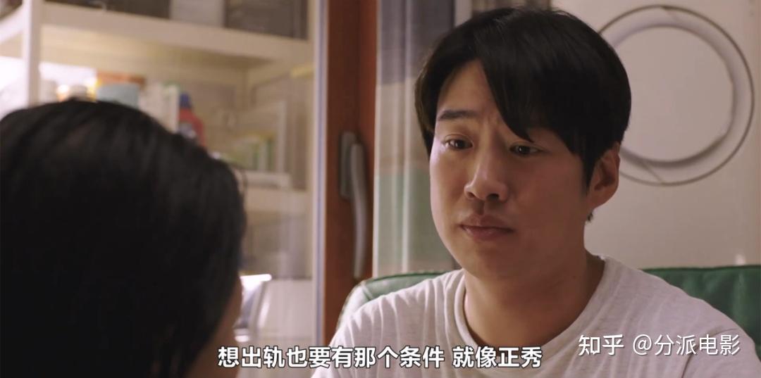韩剧《好久没做》19禁,大尺度,这部新韩剧杀疯了! - 知乎