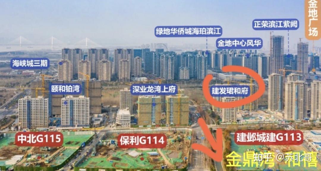 河西南龙头产品登场!金鼎湾和禧考察日记,南京买房建议 - 知乎