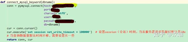 关于pymysql游标的一些使用见解 知乎