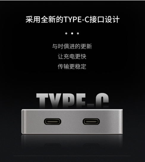 安卓苹果手机直播声卡方案实现手机一边充电一边直播功能