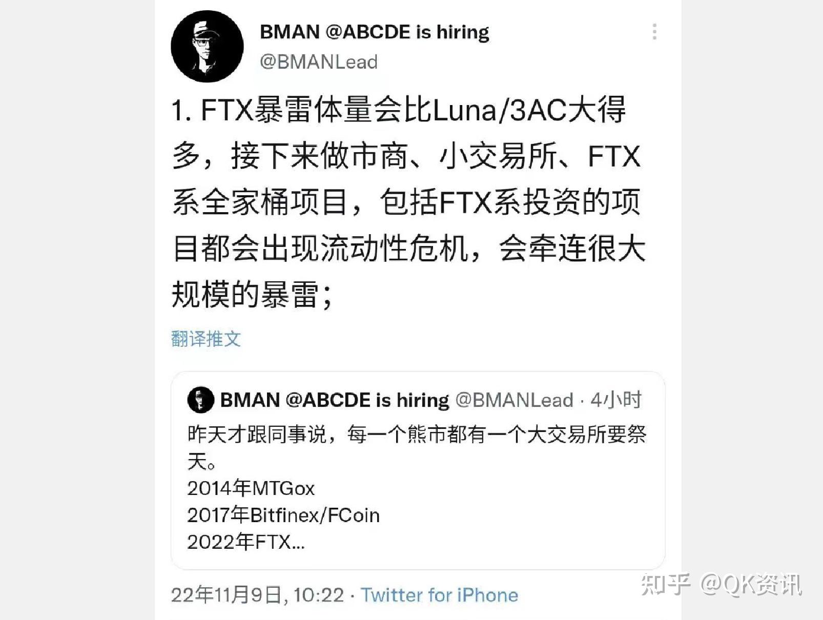 中国数字货币最新消息DCEP(中国数字货币最新消息今天数字经济普通人咋经营)