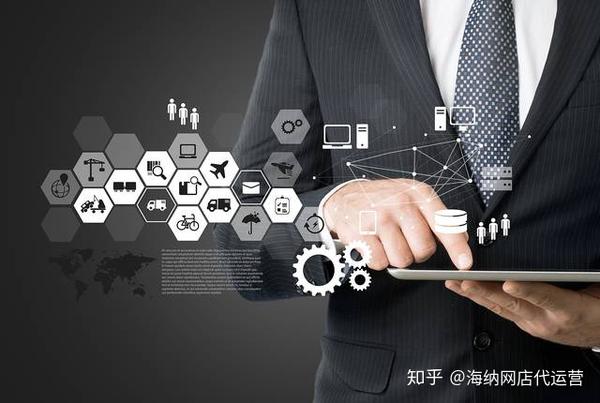 淘宝网名列不平衡_淘宝网代营运教你怎样提高淘宝网小精灵排..._chan_(淘宝网代营运名列)（靛是什么）
