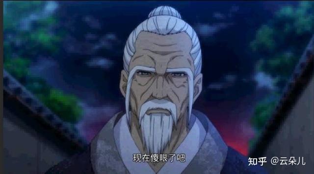 《一人之下》:“天下第一”的张之维,到底是怎么一步步成为绝顶的? - 知乎