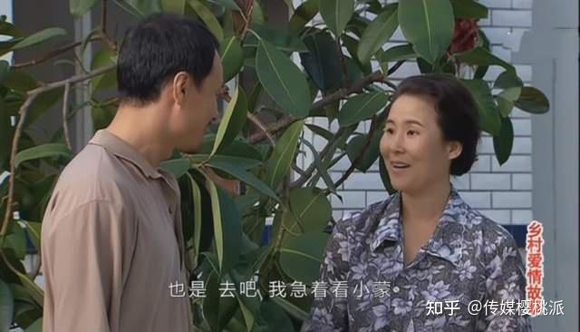 然而其实这也不是《乡村爱情》第一次经历换角.